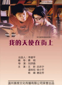 《极乐宝鉴2》在线播放免费观看